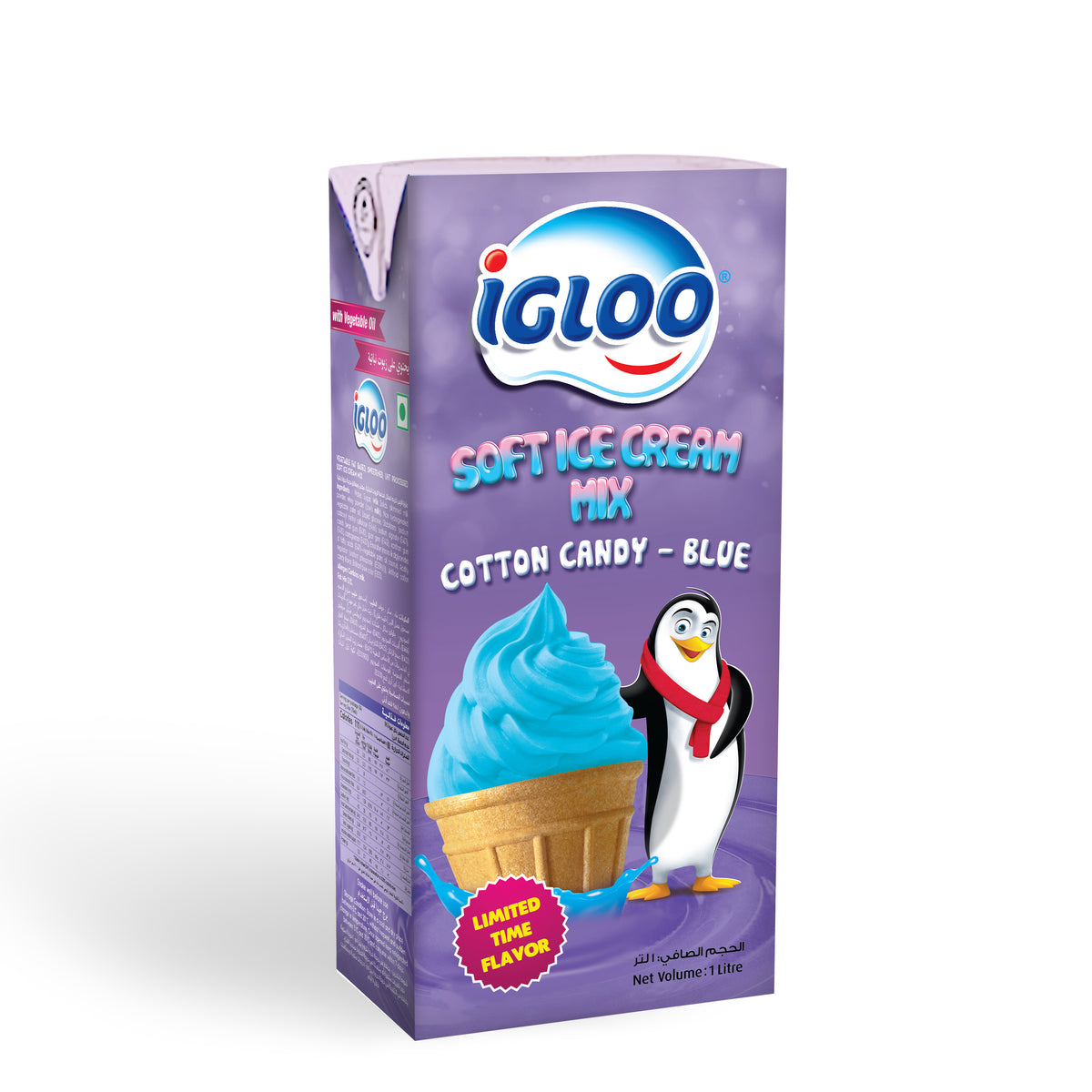 SOFT SERVE IGLOO MIX (Cotton Candy) MAWADUNA