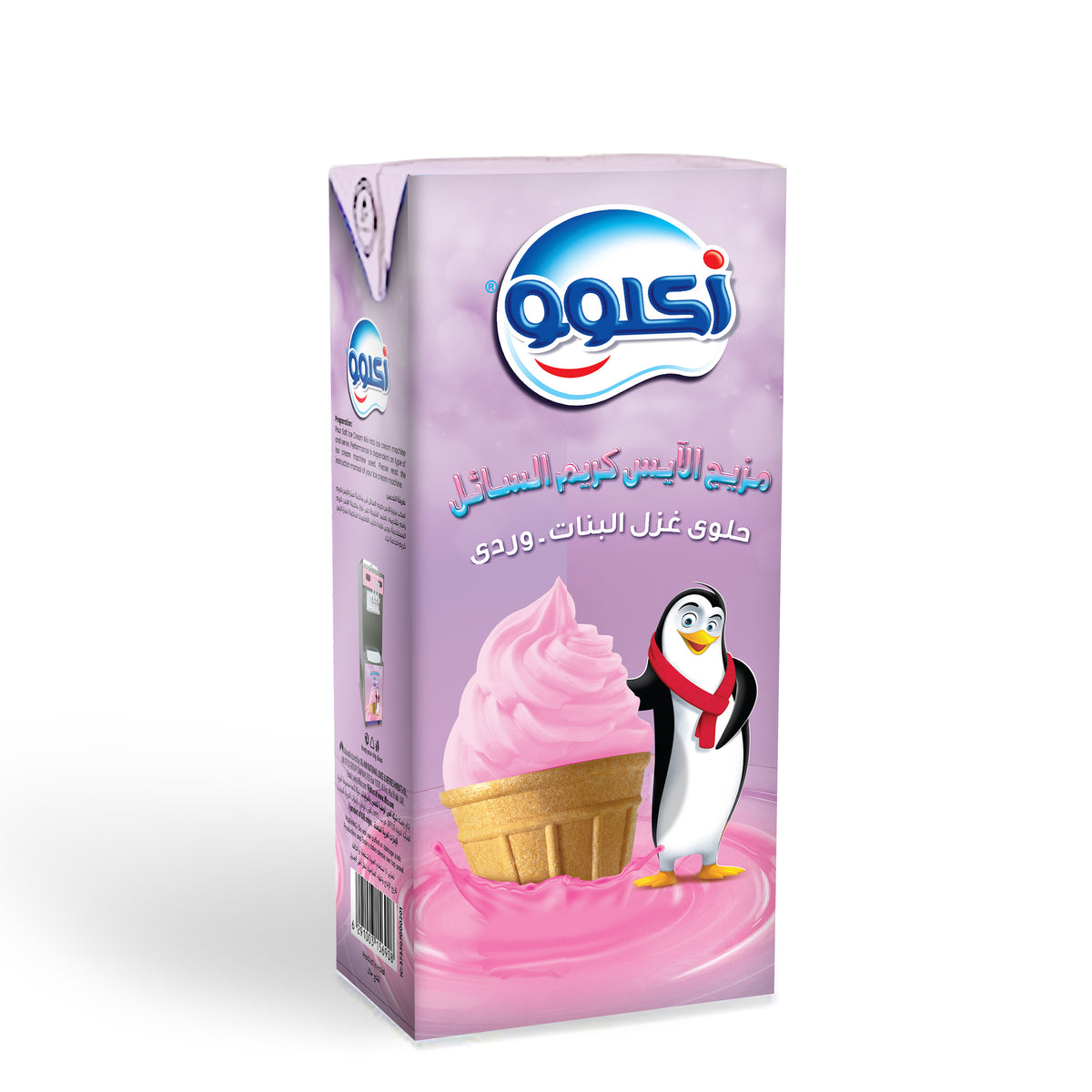 SOFT SERVE IGLOO MIX (Cotton Candy) MAWADUNA